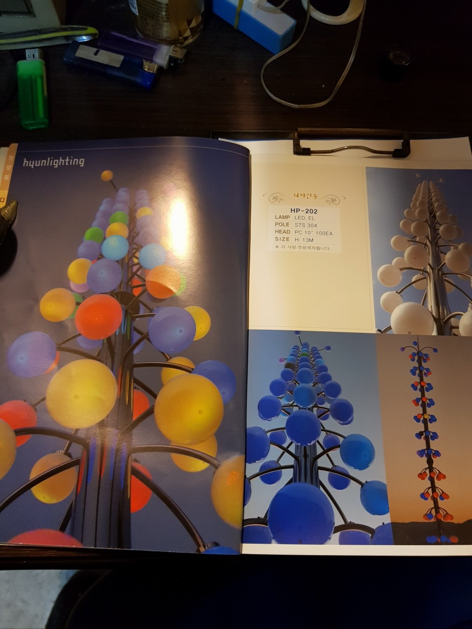 203b0659394c8b3c95a2d26d1b1c481c_1623059634_1158.jpg